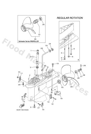 Diagram for LOWER CASING & DRIVE 2