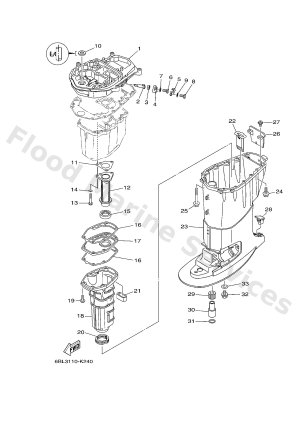 Diagram for UPPER CASING