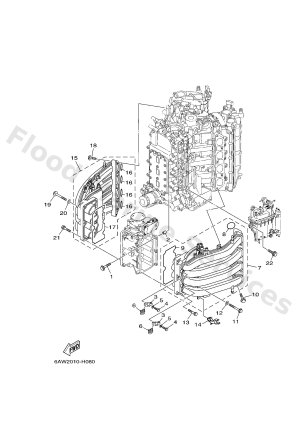 Diagram for INTAKE 1