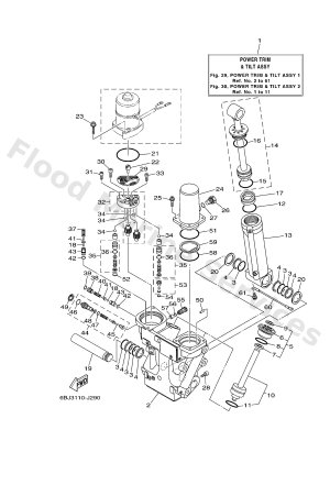 Diagram for POWER TRIM & TILT ASSY 1