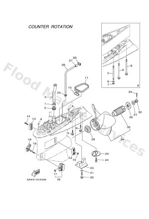 Diagram for LOWER CASING & DRIVE 4