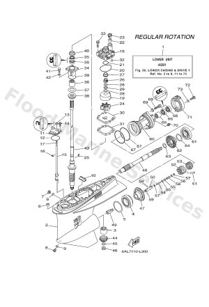 Diagram for LOWER CASING & DRIVE 1