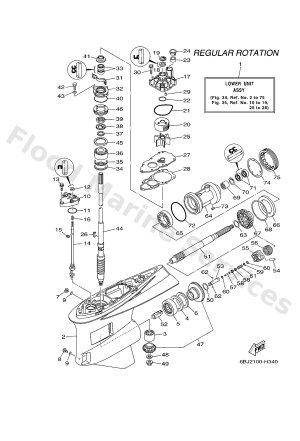 Diagram for LOWER CASING & DRIVE 1