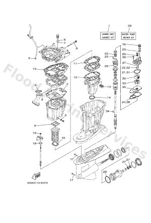 Diagram for REPAIR KIT 2