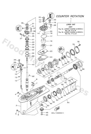 Diagram for LOWER CASING & DRIVE 3