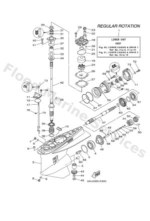 Diagram for LOWER CASING & DRIVE 1