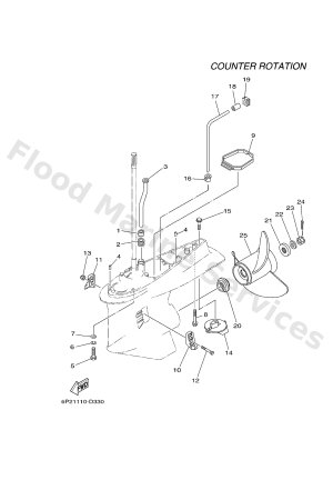 Diagram for LOWER CASING & DRIVE 4