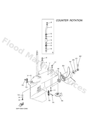 Diagram for LOWER CASING & DRIVE 4