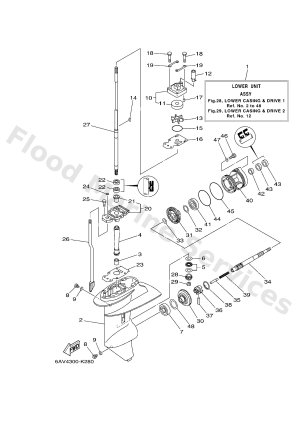 Diagram for LOWER CASING & DRIVE 1