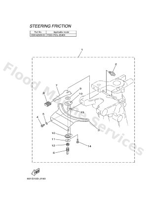 Diagram for STEERING FRICTION 7