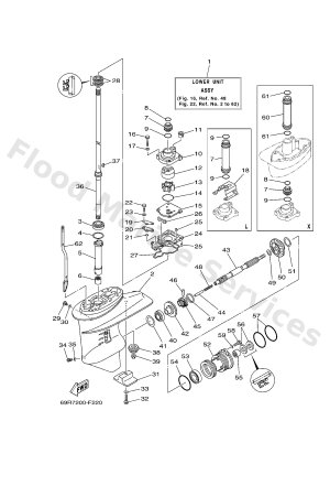 Diagram for LOWER CASING & DRIVE 1