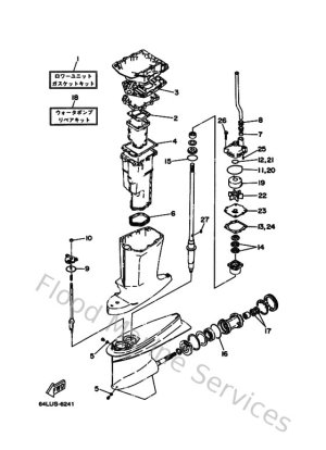 Diagram for Repair Kit 2