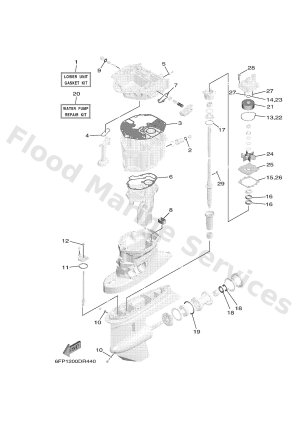 Diagram for REPAIR KIT 2
