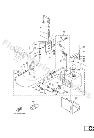 Diagram for OIL TANK