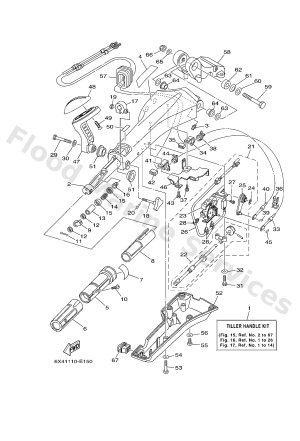 Diagram for TILLER HANDLE F25 COMPLETE 1