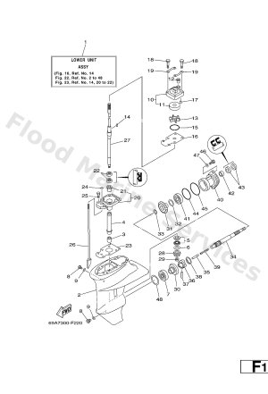 Diagram for LOWER CASING & DRIVE 1